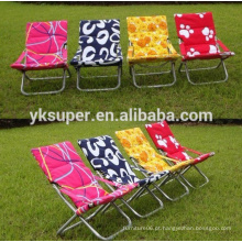 Outsunny Black Ajustável Folding Reclining Beach Sun Lounge Chair